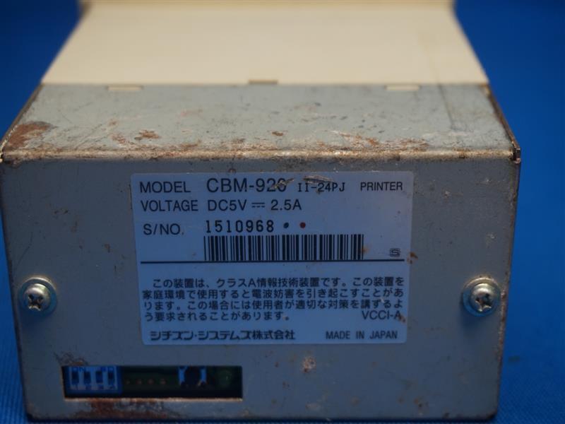 CBM-920 II-24PJ Printer DC5V Made in Japan w/ Scratches and Rusts