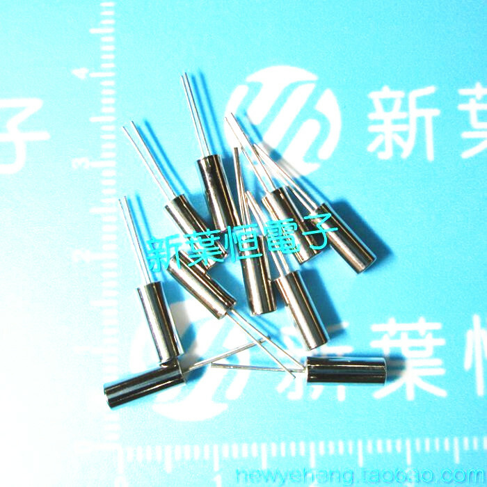 5 pcs New 12.000MHZ 12MHZ 12M HZ HC-49S Passive Crystal Oscillator