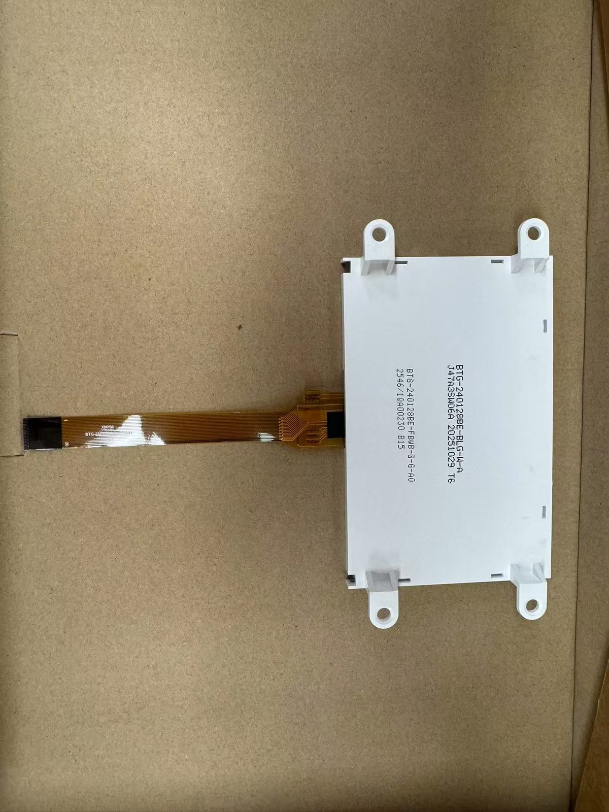 Display for Carrier Transicold X4 7500 7300 X3 2500 Vector 8500 8600 APX Module