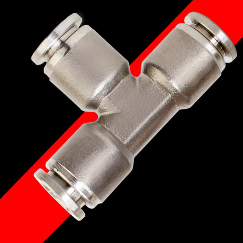 4/6/8/10/12/14/16mm Tube Tee Pneumatic Air Hose Coupler Fitting Quick Connectors