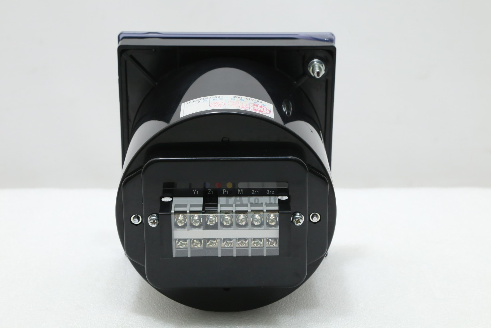 MITSUBISHI NNB MDG-A1V-RD 511PGA MELPRO Directional Ground Rela ELEC-I-3494=9A3A