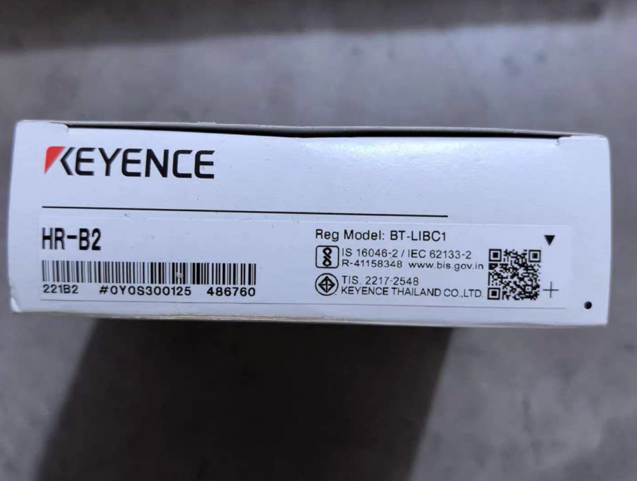 qty1 for HR-B2 in box &amk