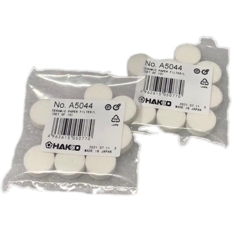 10pcs / package A5044 For HAKKO Ceramic Paper Filter Replacement to A1033