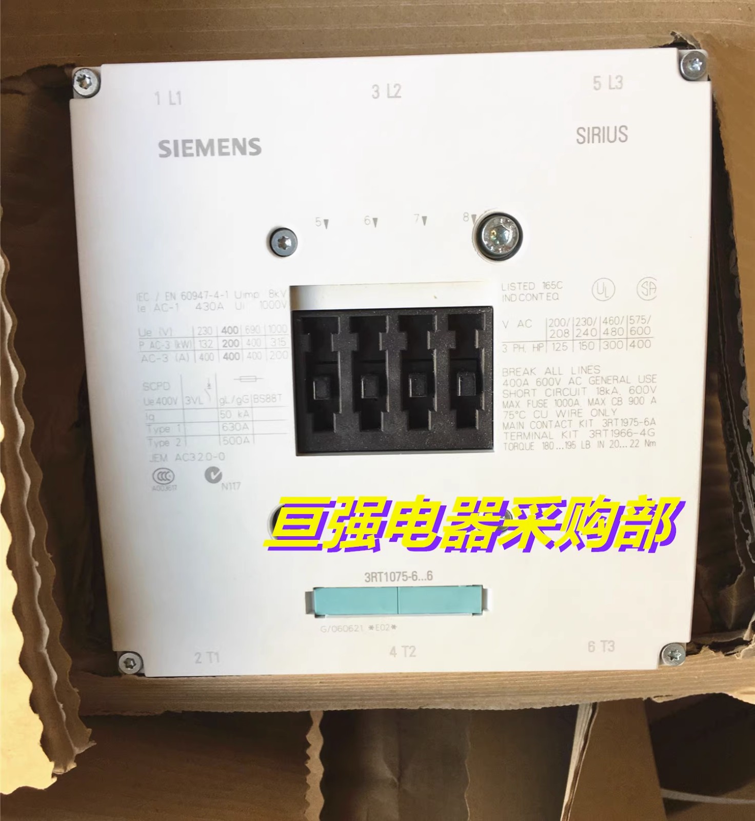 1PC NEW AC contactor 3RT1075-6AP36 (DHL or Fedex) #L2435Y LZ