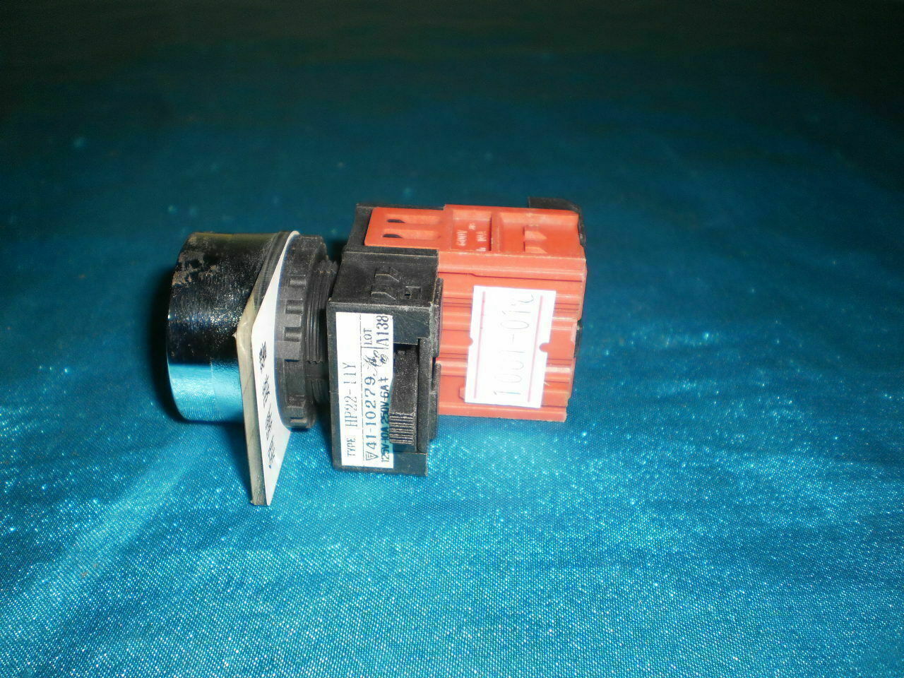 Maruyasu HP22-11Y HP2211Y Push Button