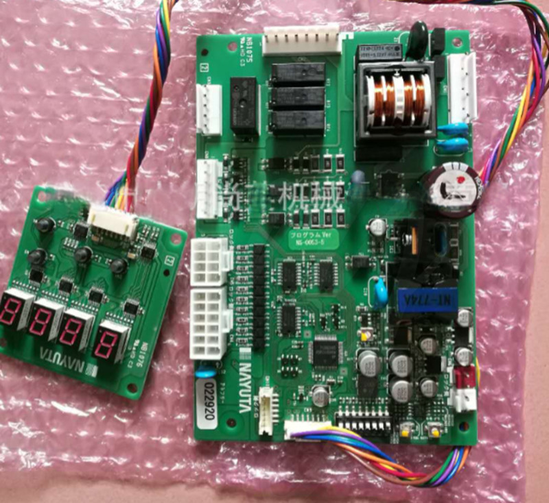 1PC Machine tool oil cooler control board NB1075 (NS-0053-5)