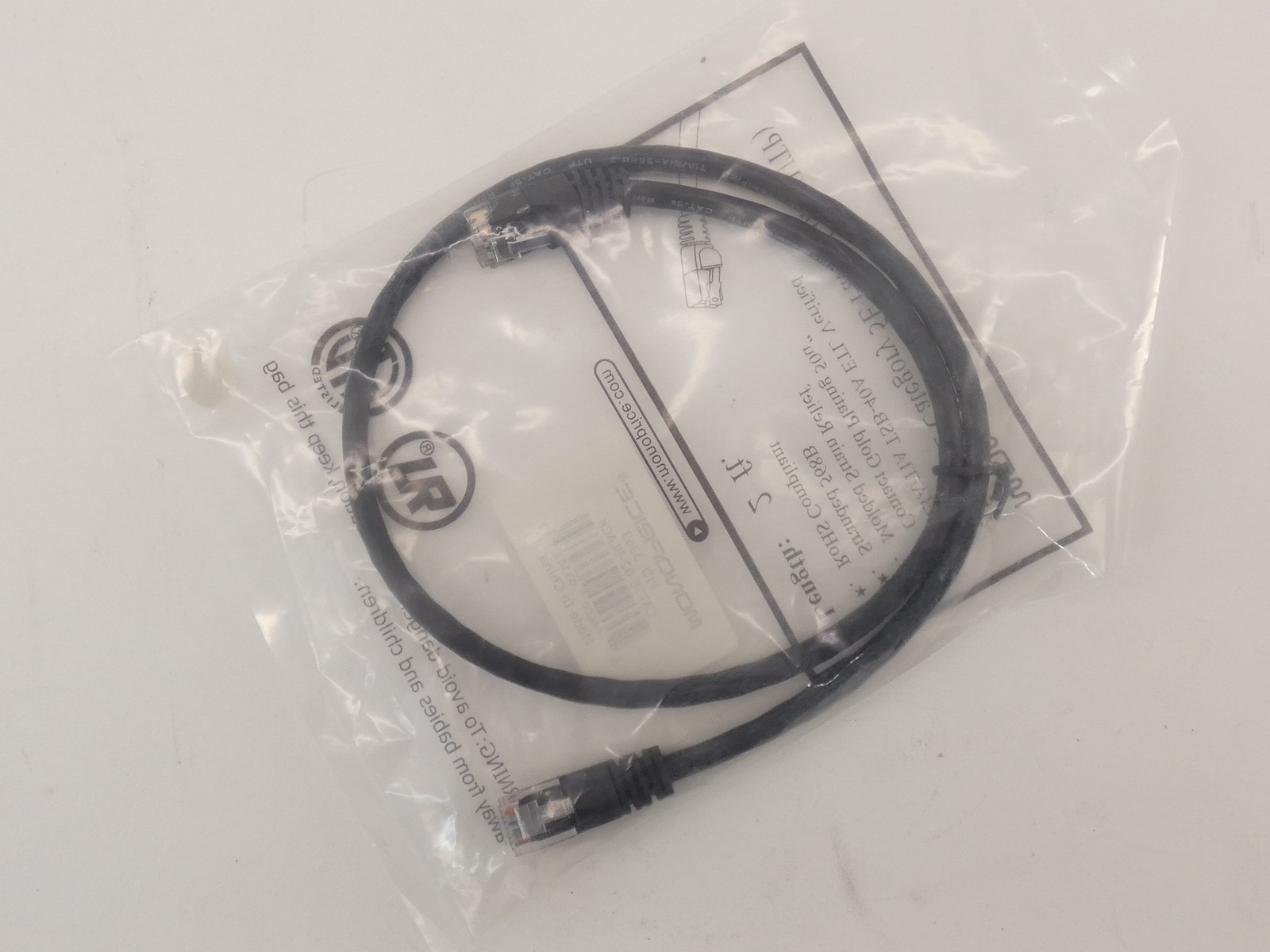 *Lot of 3* Monoprice 3363 Cat5E Patch Cord 2′ – NEW Surplus!