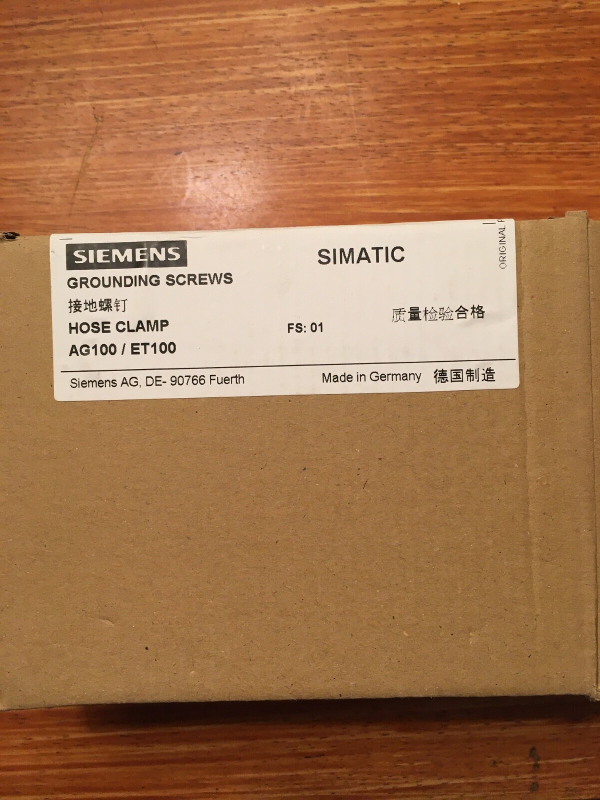 Siemens 6ES5728-8MA11