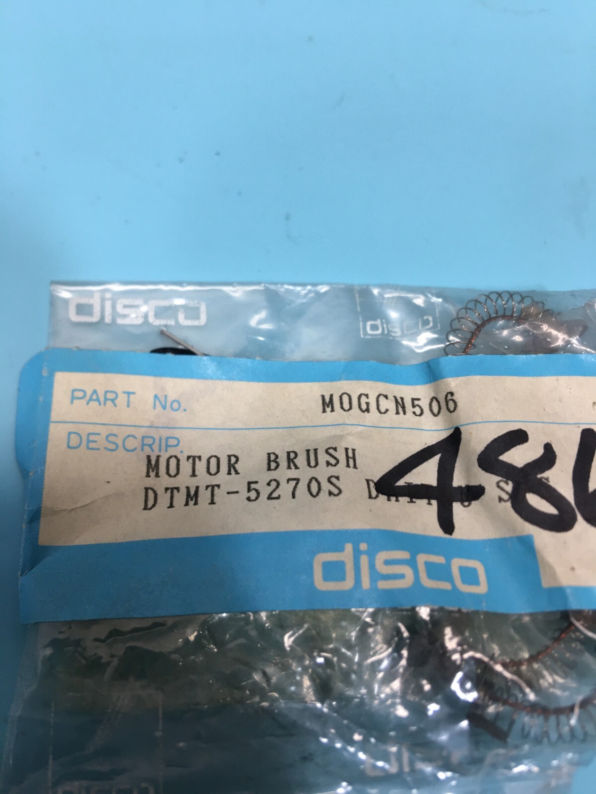 6 Disco Hi-Tec MOGCN506 CARBON BRUSH CHUCK TABLE MOTOR, 187028