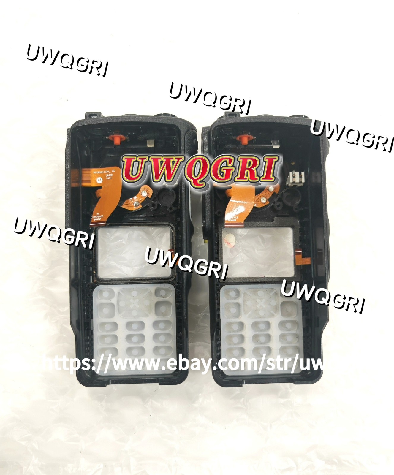 1pcs P8668i shell Motorola