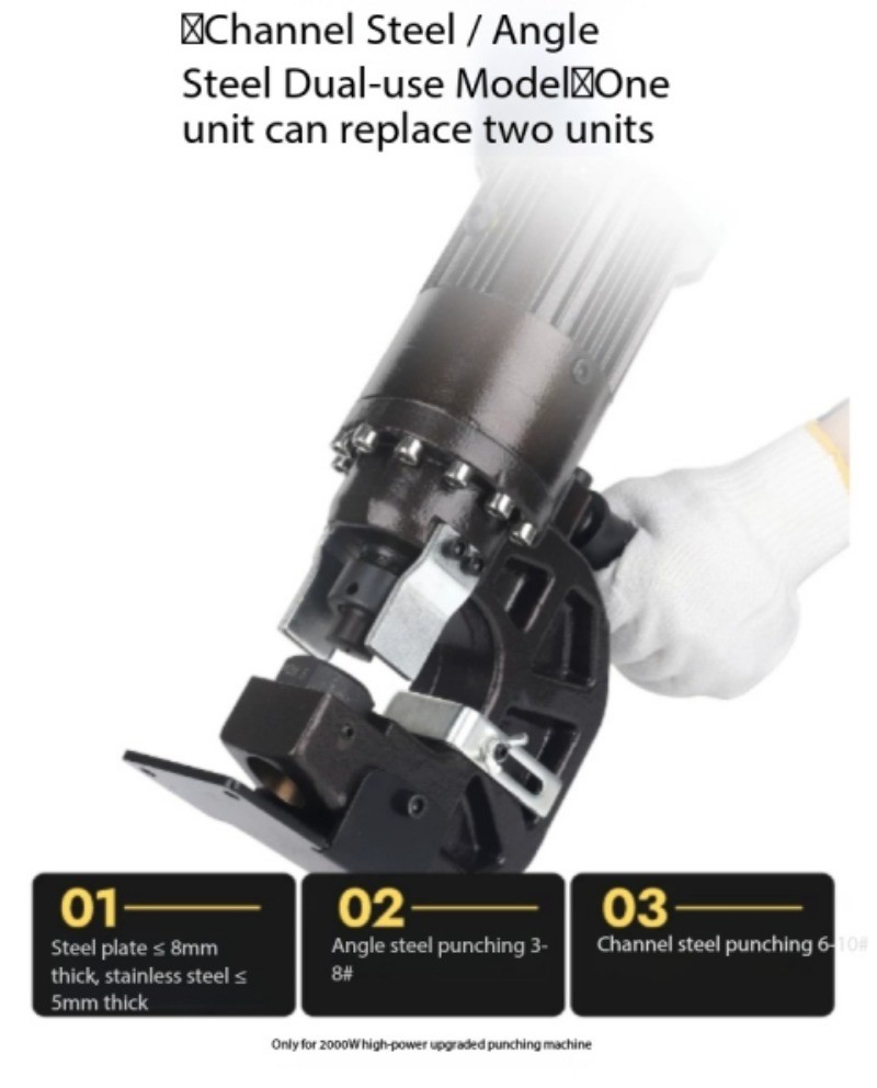 Handheld Electric Hydraulic Punching Machine, Portable Hole Punch