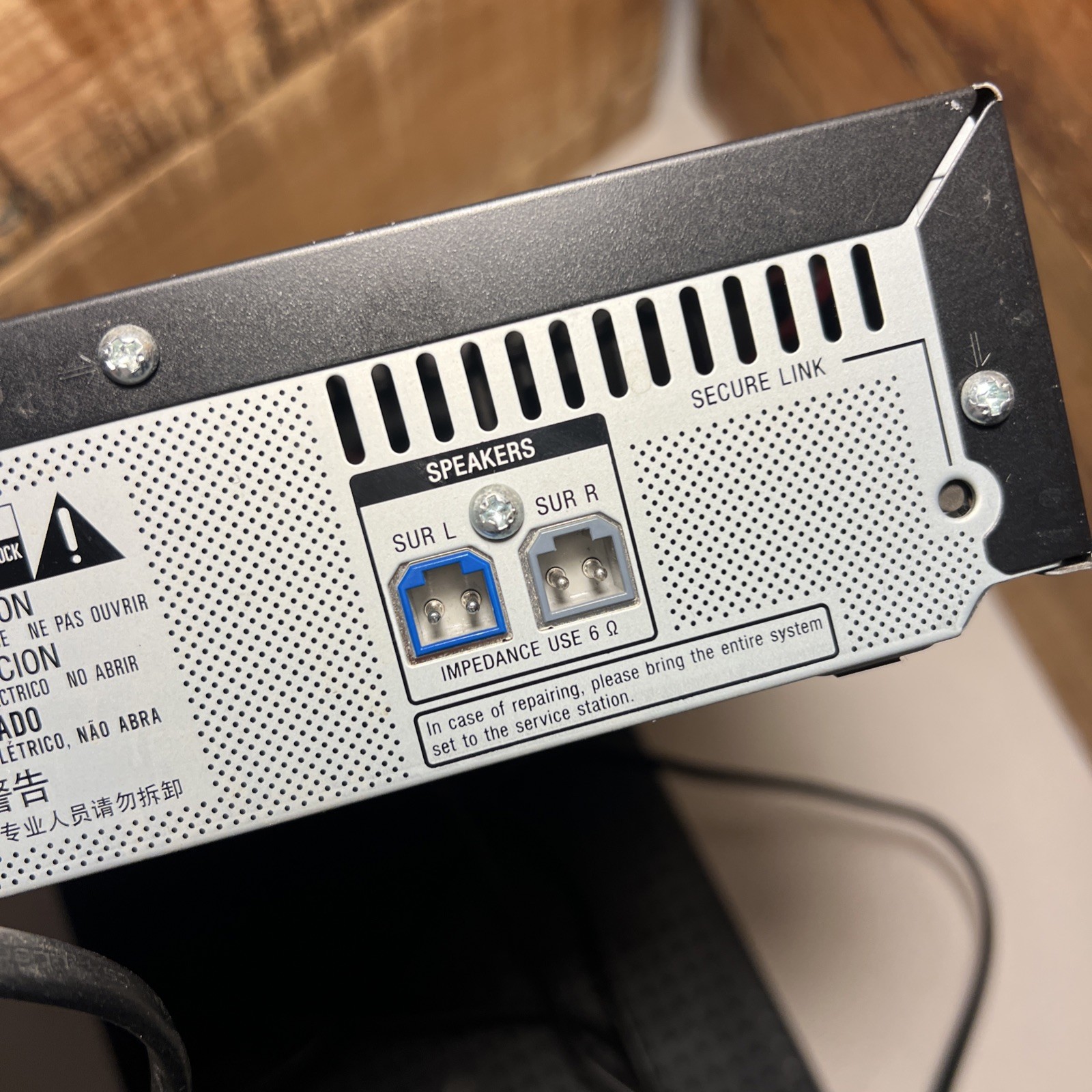 Sony Power Distribution Units Matching Pair TA-SA700WR
