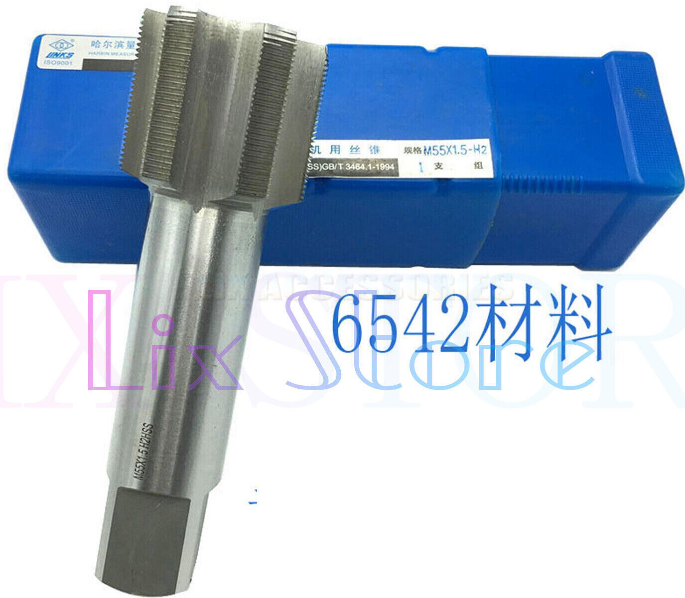 QTY:1 NEW Tap fine tooth wire tapping m60m62m63m64m65m68m70*6×4*3X2*1.5X1