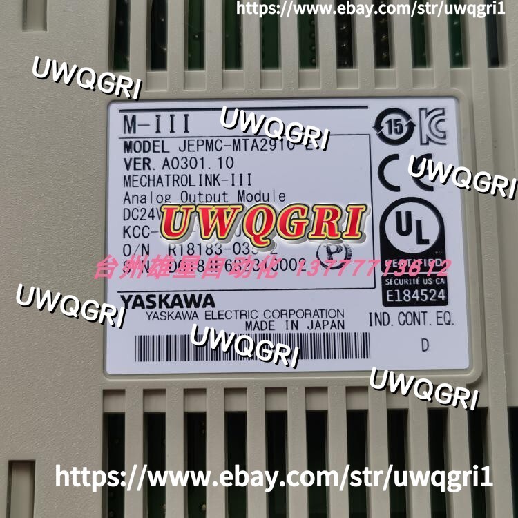 1pc Used Working JEPMC-MTA2910-E (by DHL or Fedex 90days Warranty) #U903 YG