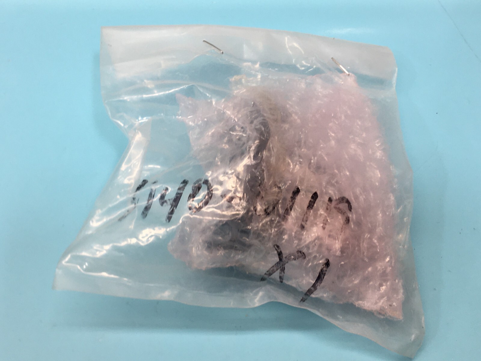 AMAT 1140-01119 PWR ENTRY MODULE 1.98W 2.0ID 2.30H RES NEW, 181008