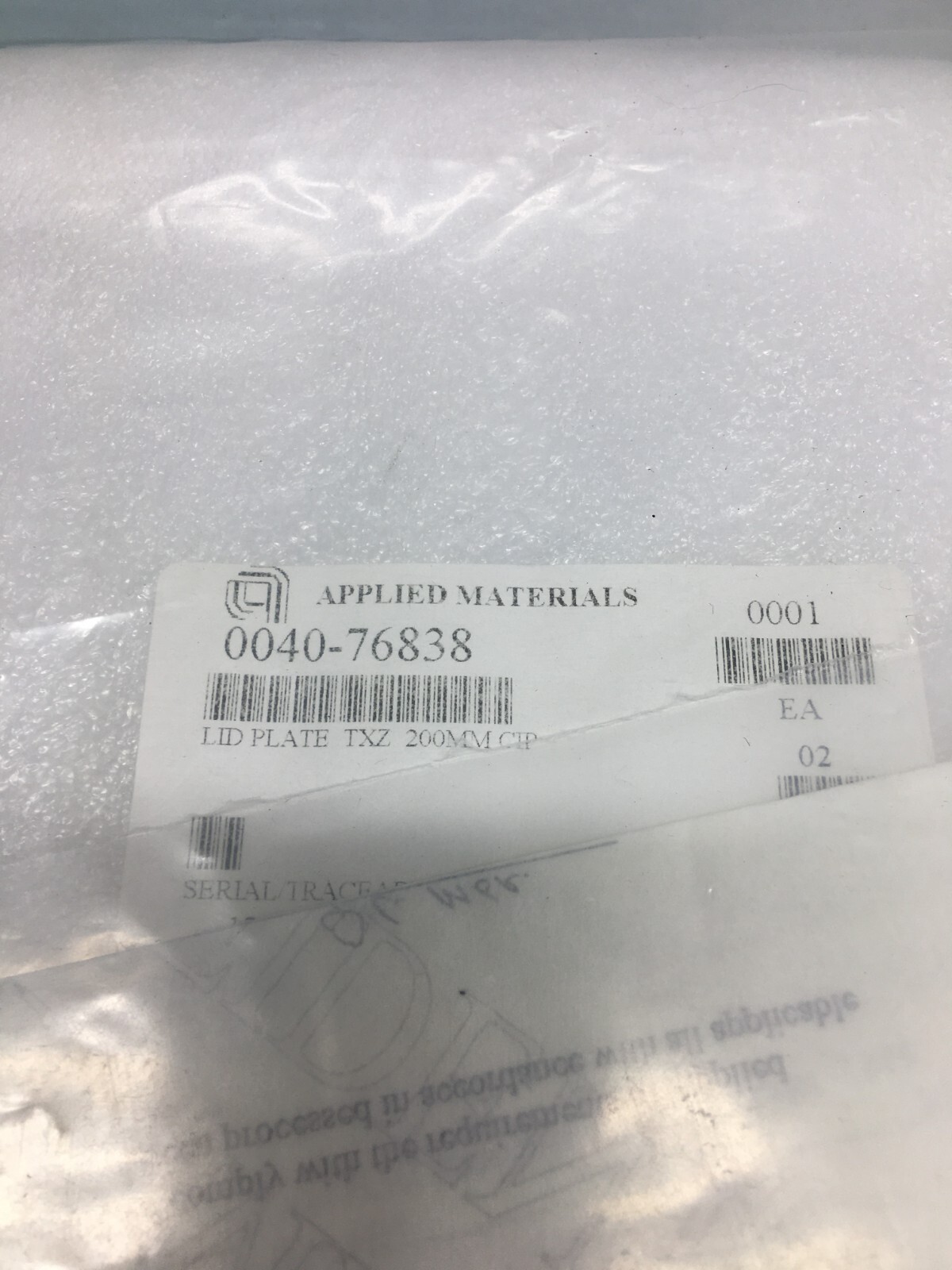 AMAT 0040-76838 Lid Plate TxZ 200mm CIP, 126258
