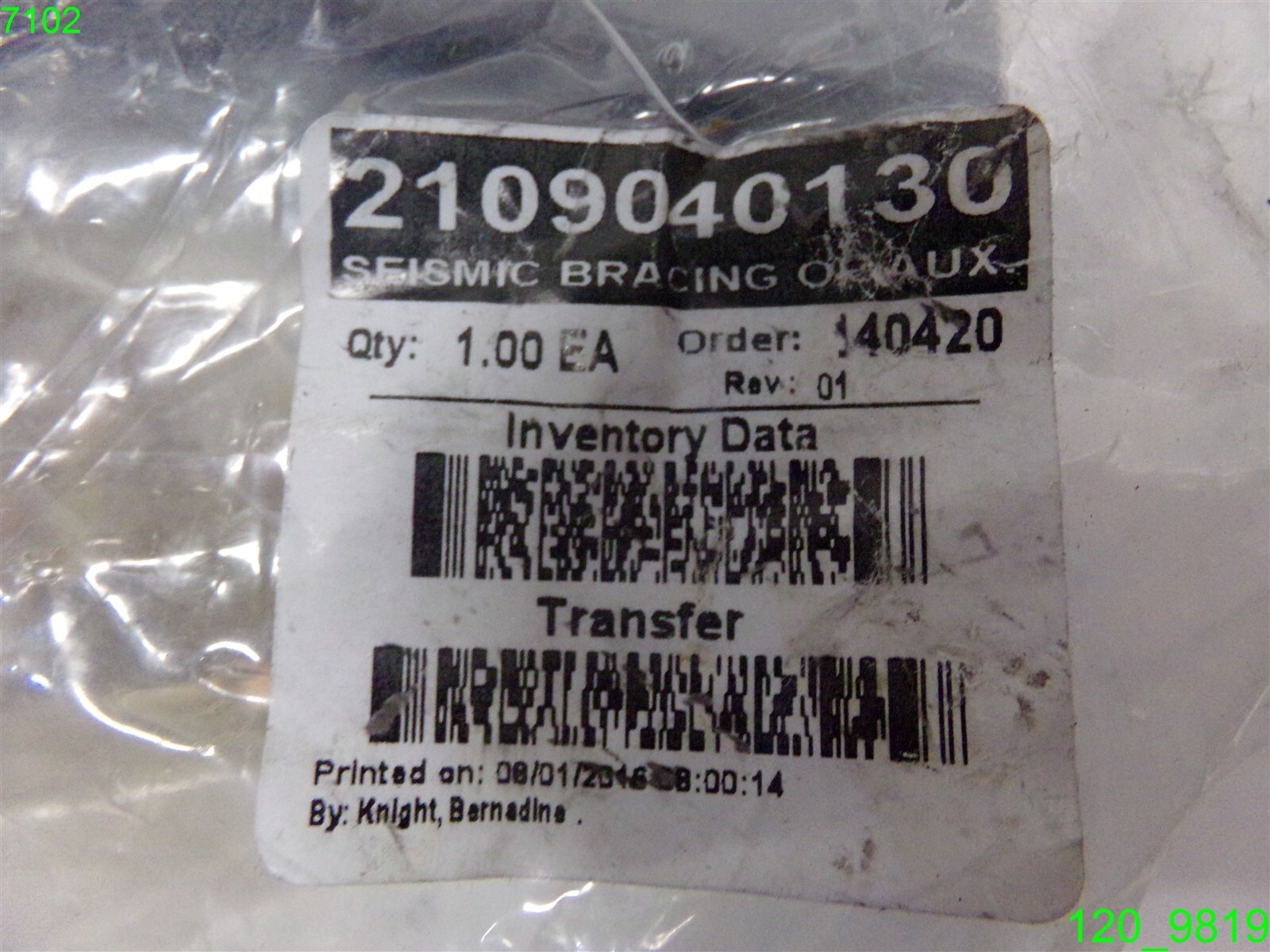 SEISMIC BRACING OF AUX 2109040130