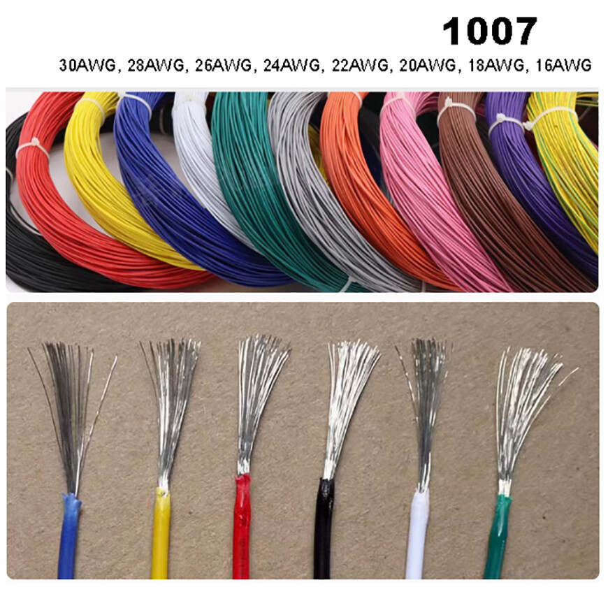 18AWG Flexible PVC Cable Stranded Wiring, Voltage 300V, Tinned Copper Wire