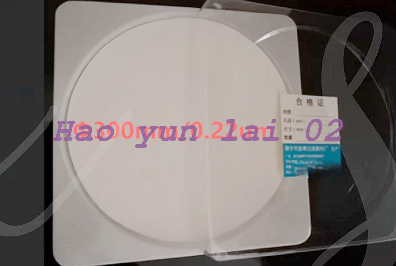 100PCS/Box Polypropylene PP microporous filtration membrane Φ300mm/0.22um