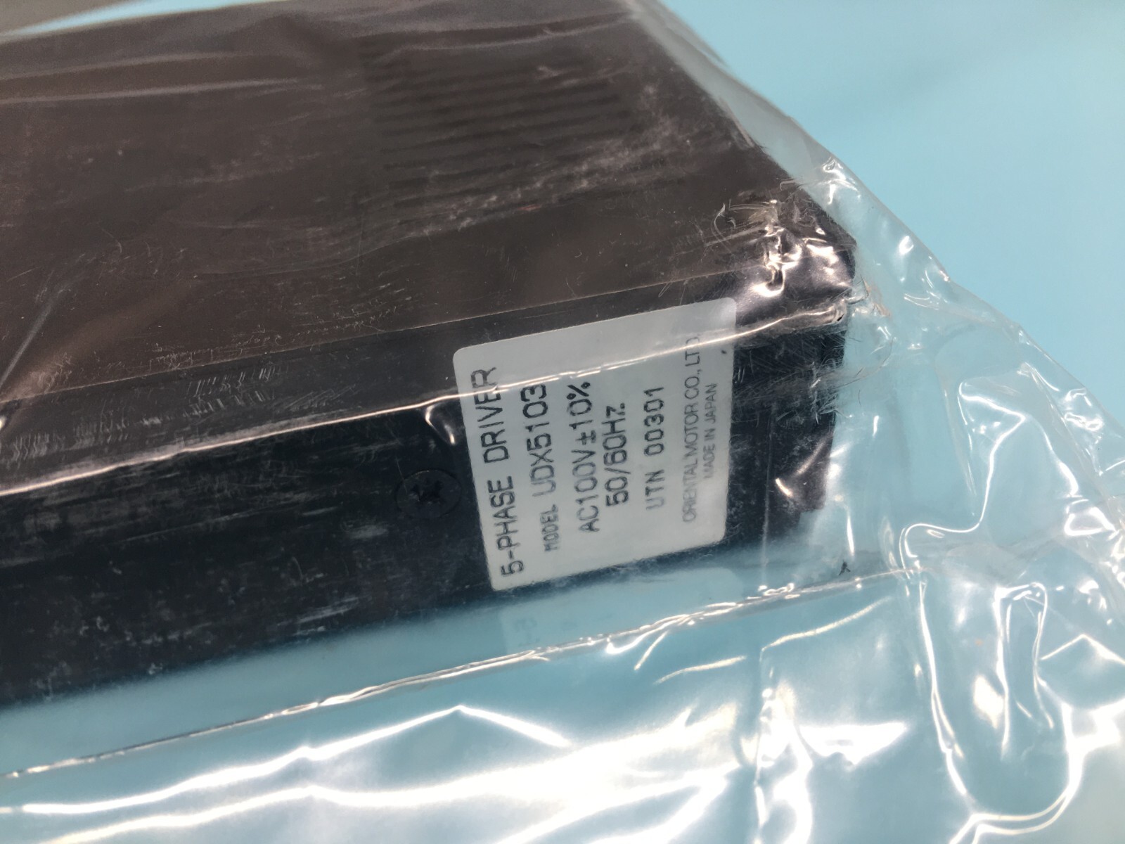 VEXTA Oriental Motor UDX5103 5 Phase Driver Super, 120559