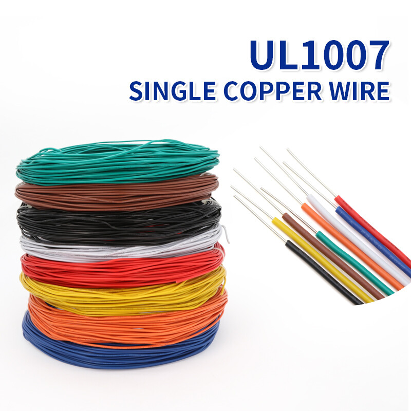 18AWG-26AWG PVC Single Core Electronic Copper Wire Signal Cable LED Toy 9 Color