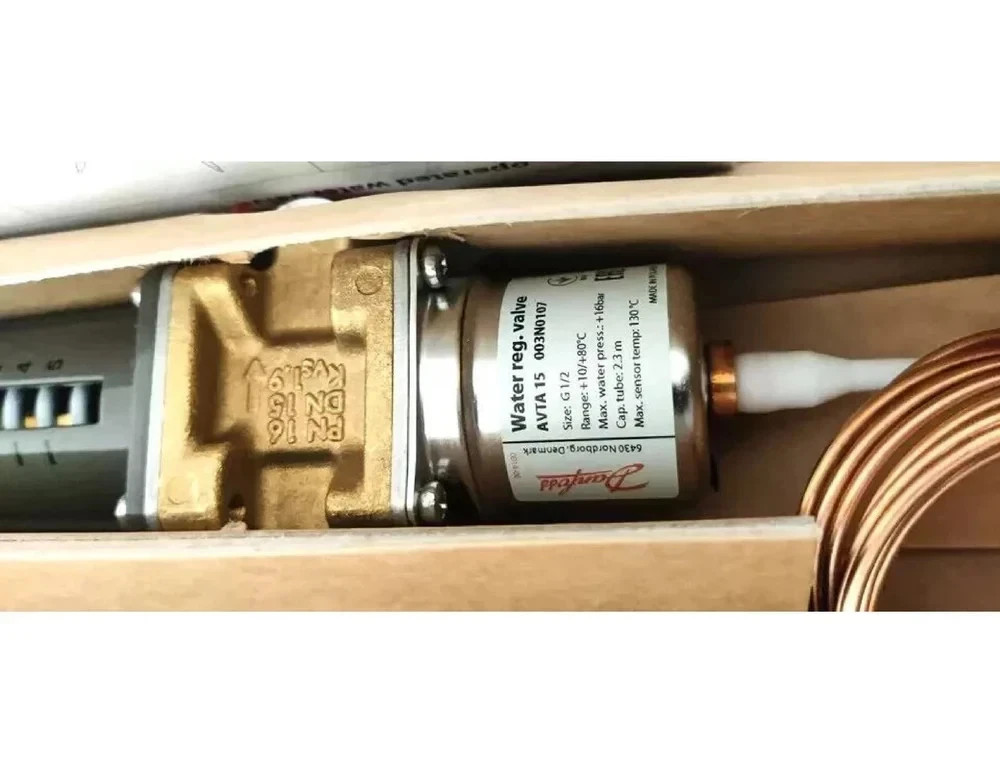 1PC- Danfoss 003N0107 Thermo. operated water valve, AVTA 15,G,1/2- NEW