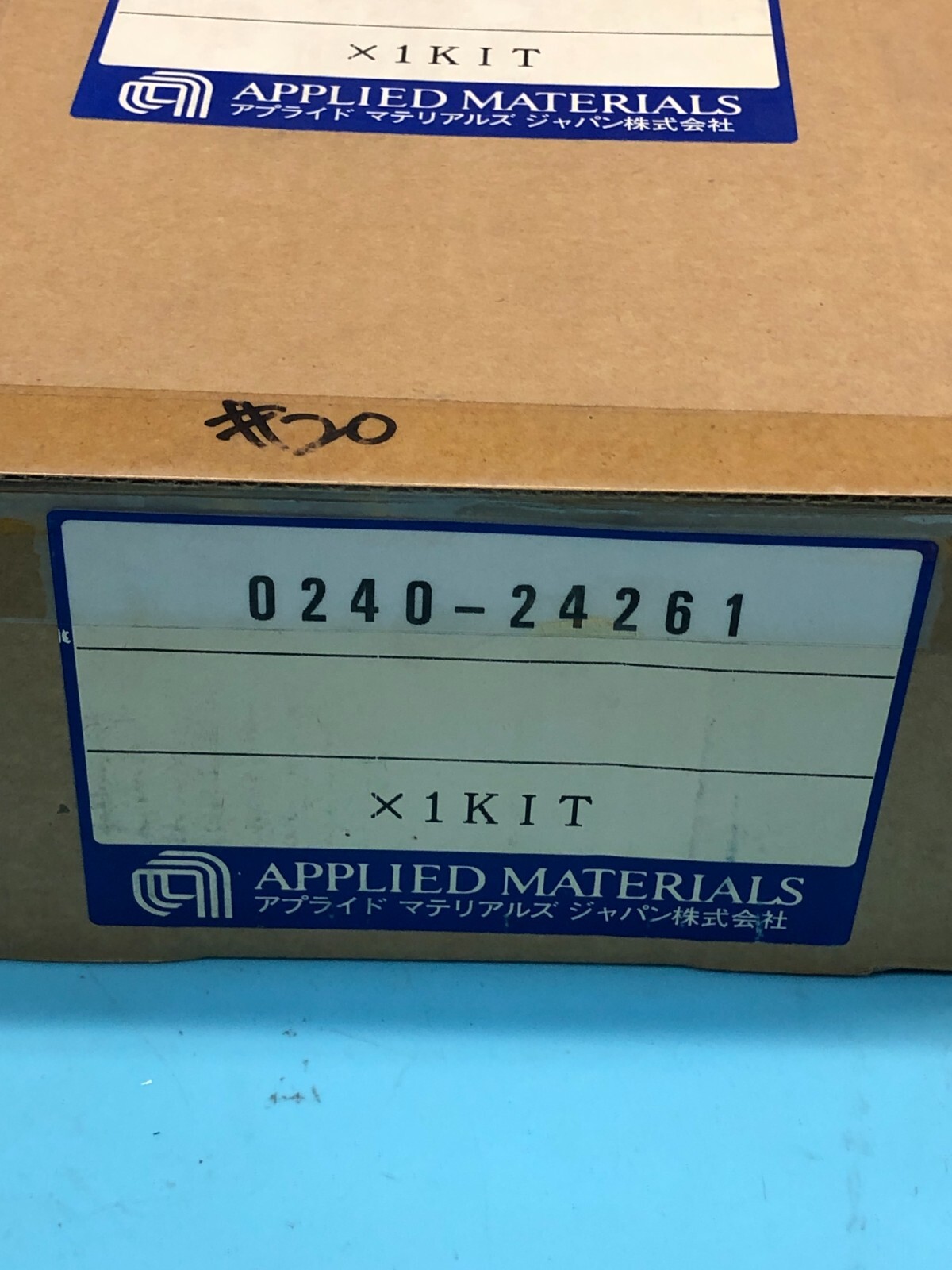 AMAT 0240-24261 Kit, 1/2in Exhaust Line Per CH-Integration, 0250-21842, 178807