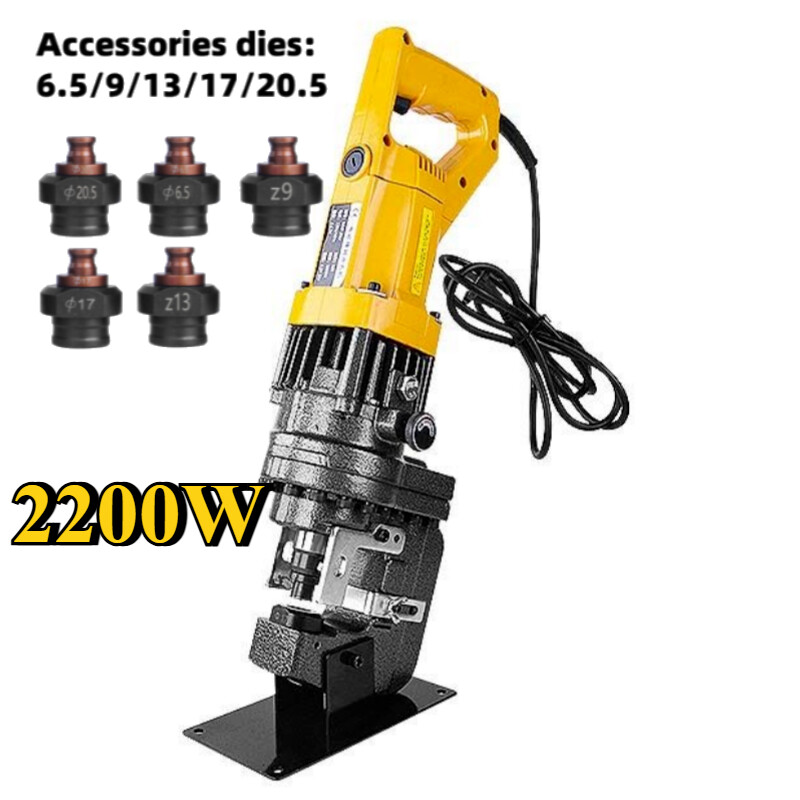 New MHP-20 110/220V Angle Steel Punching Machine Channel Steel Hydraulic Puncher
