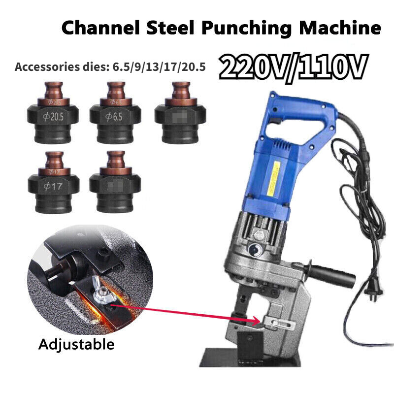 MHP-20 Channel Steel Electric Hydraulic Hole Puncher Punching Machine Opener Set